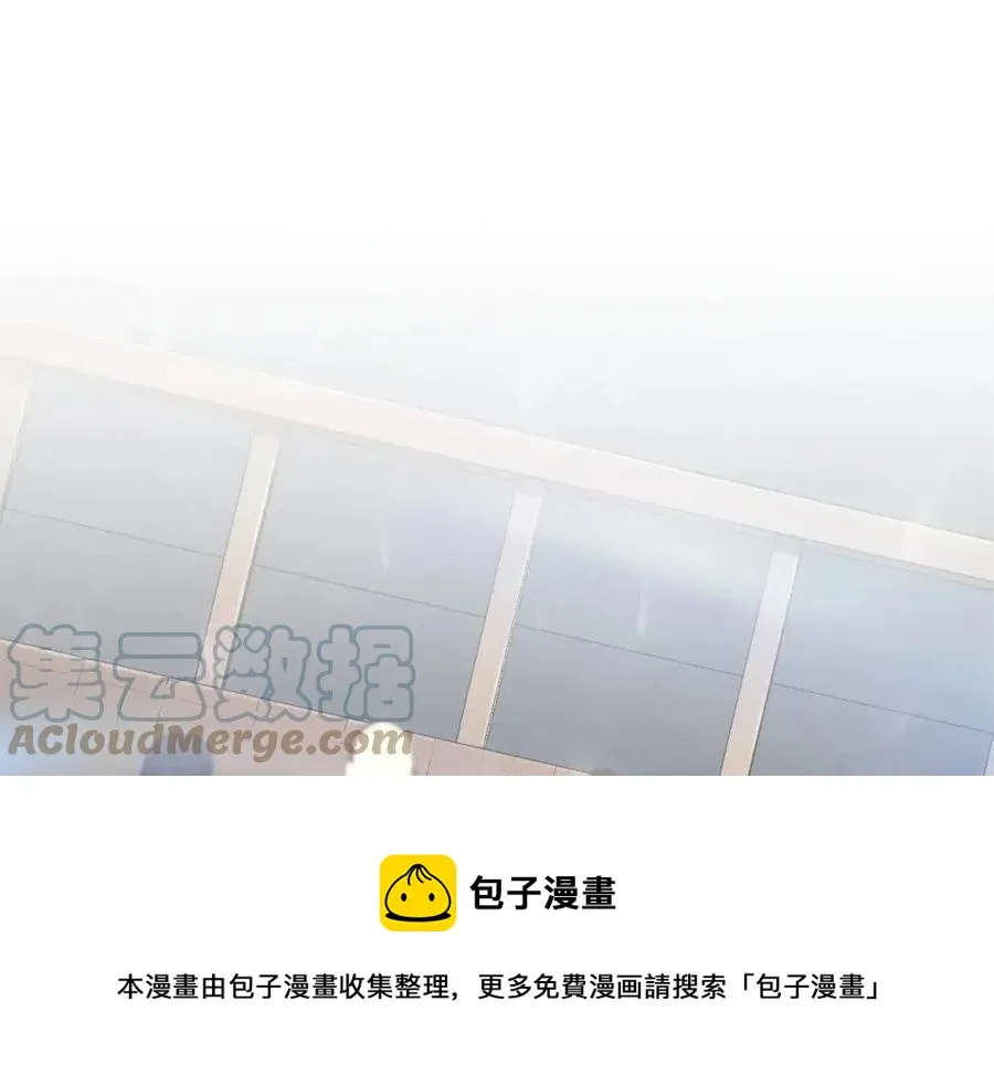 第18话 败北 第81页