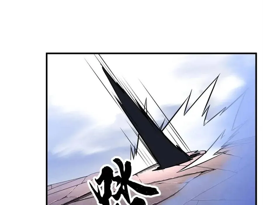 第18话 败北 第119页