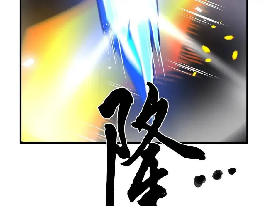 第18话 败北 第130页