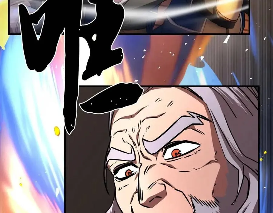 第18话 败北 第135页