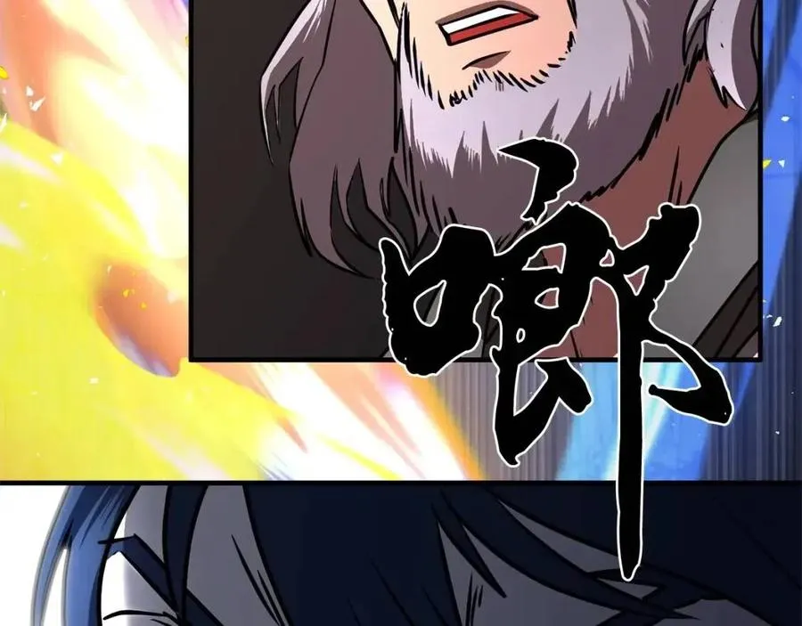第18话 败北 第136页