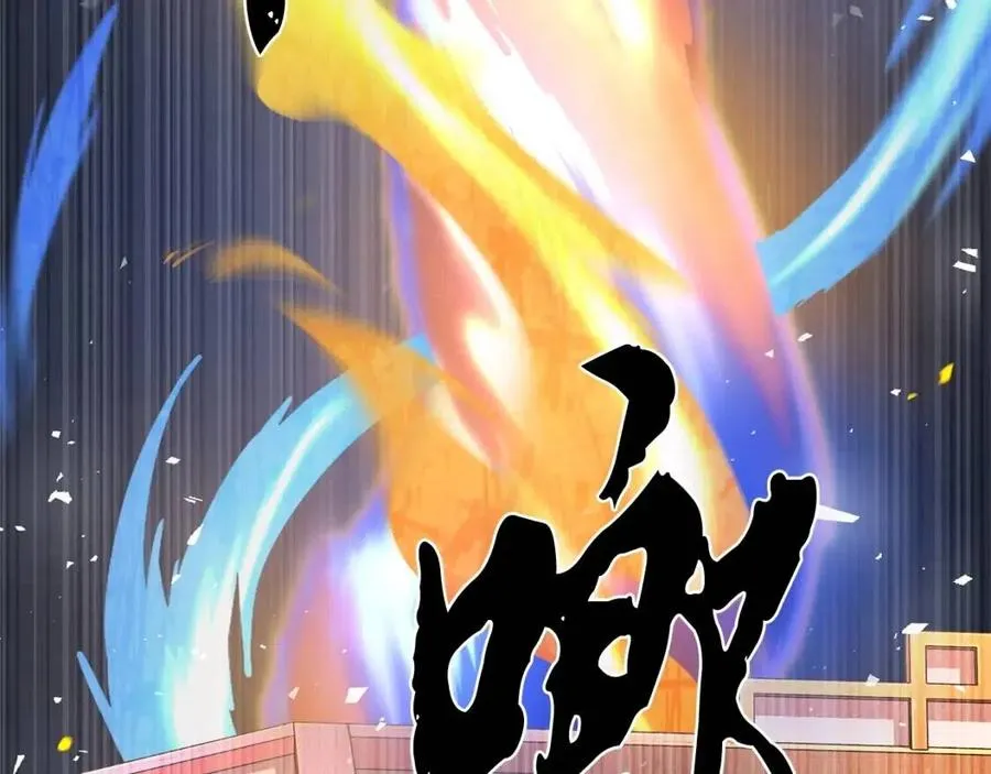 第18话 败北 第139页