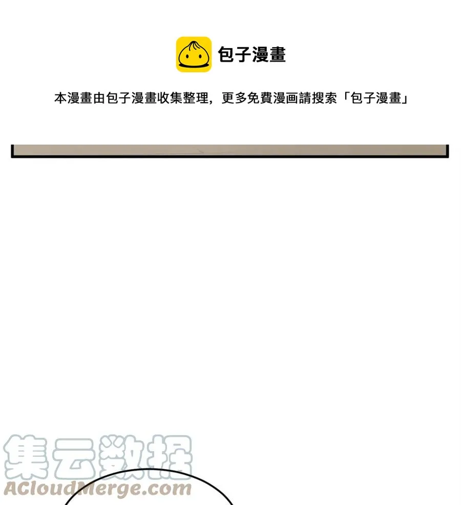 第18话 败北 第145页