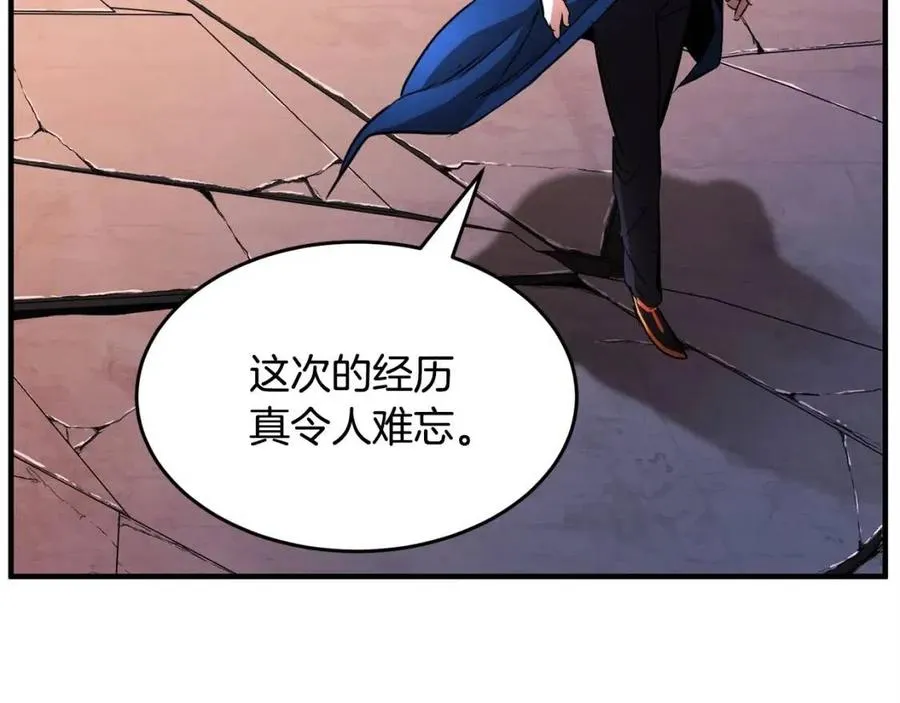 第18话 败北 第176页