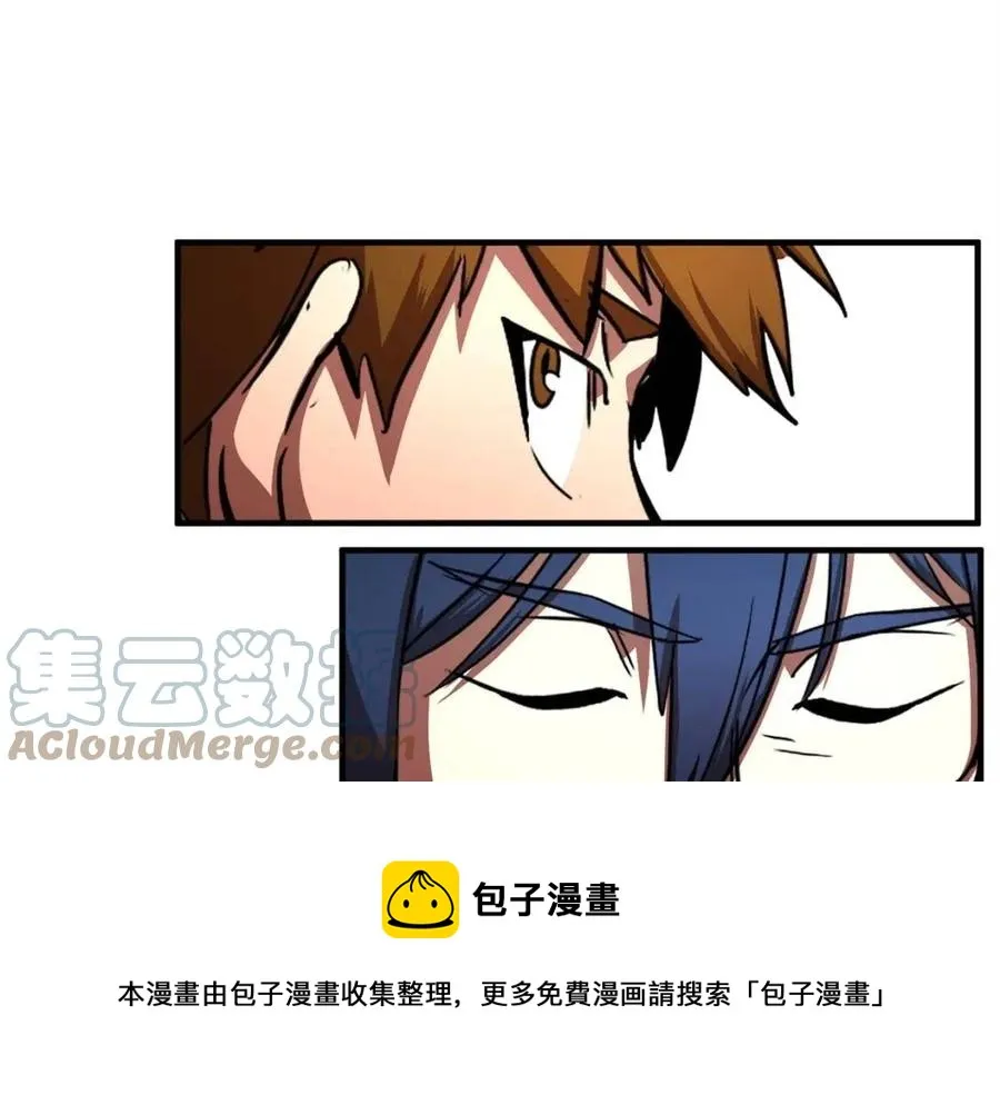 第18话 败北 第177页