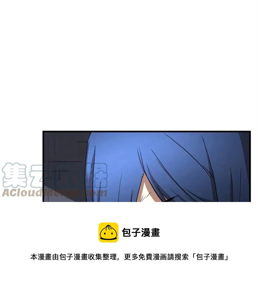 第18话 败北 第189页