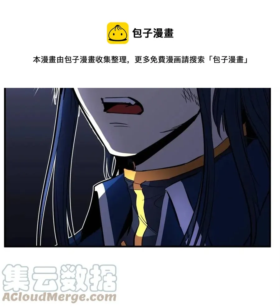 第18话 败北 第201页