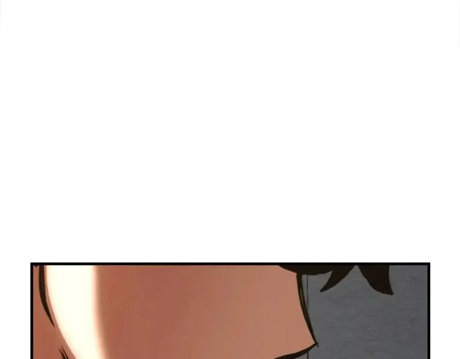第18话 败北 第206页