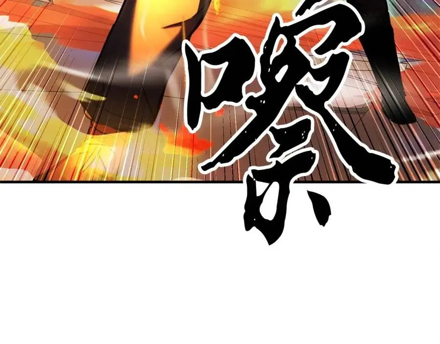 第17话 下课别走！ 第7页