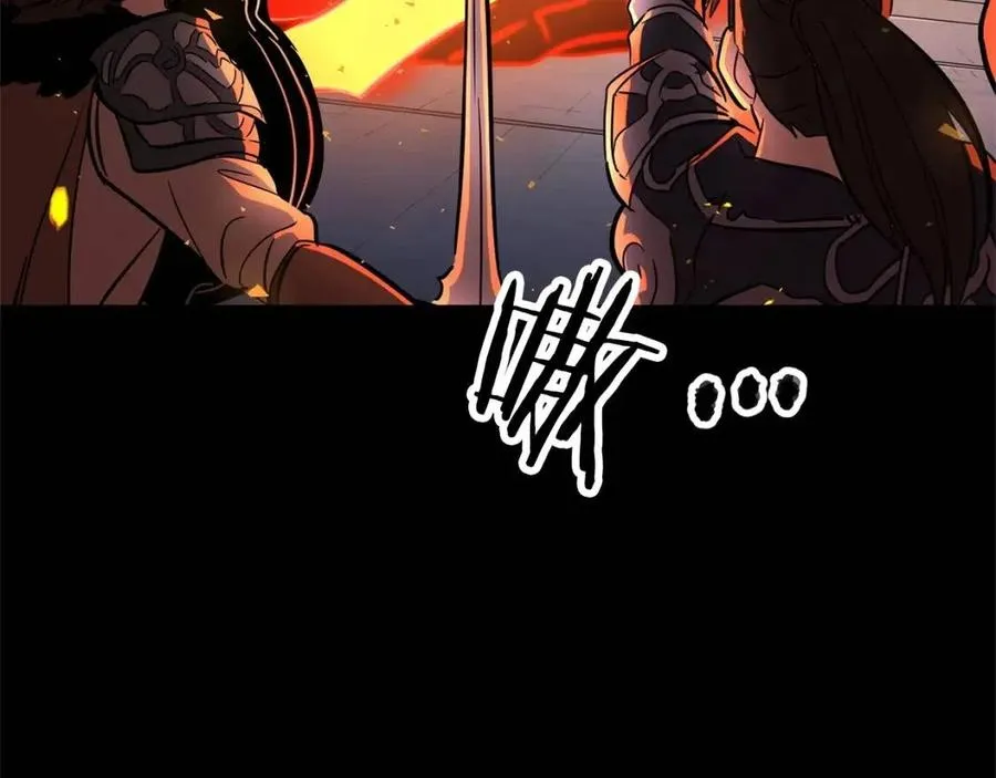 第17话 下课别走！ 第20页