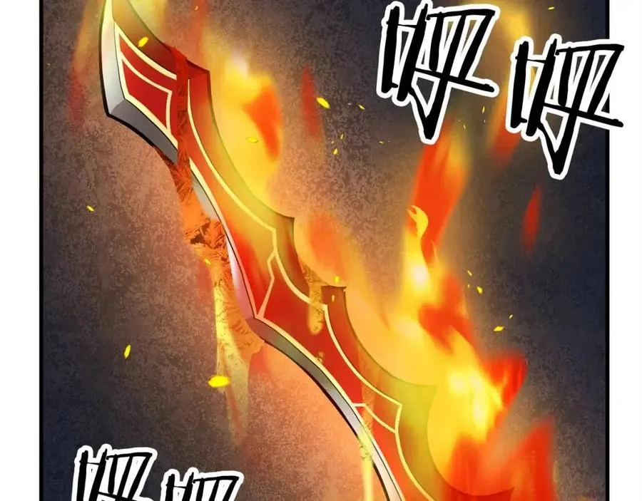 第17话 下课别走！ 第32页