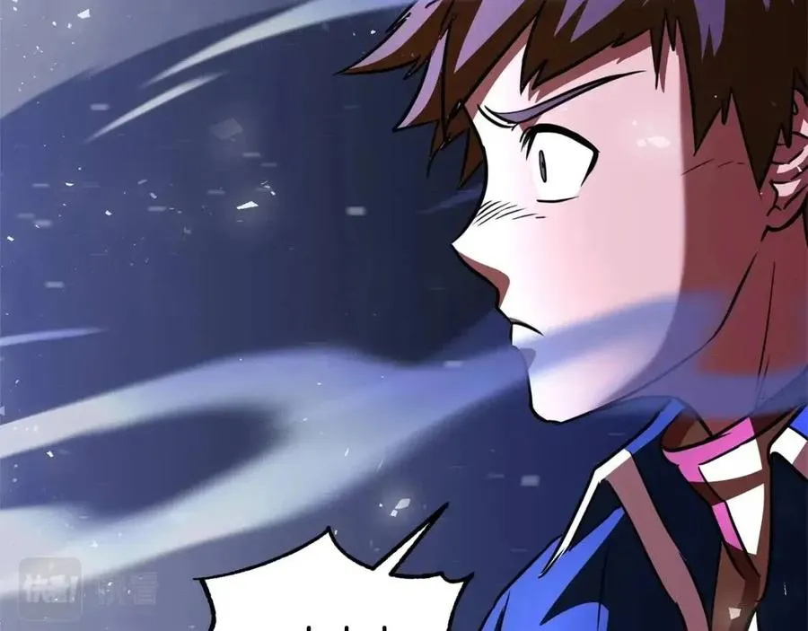 第17话 下课别走！ 第50页