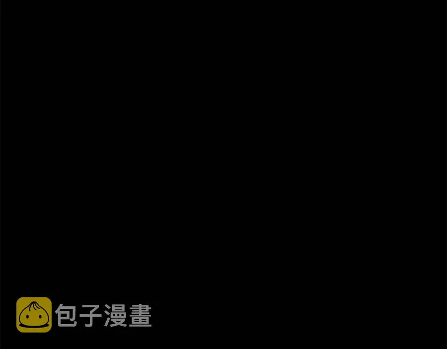 第17话 下课别走！ 第66页