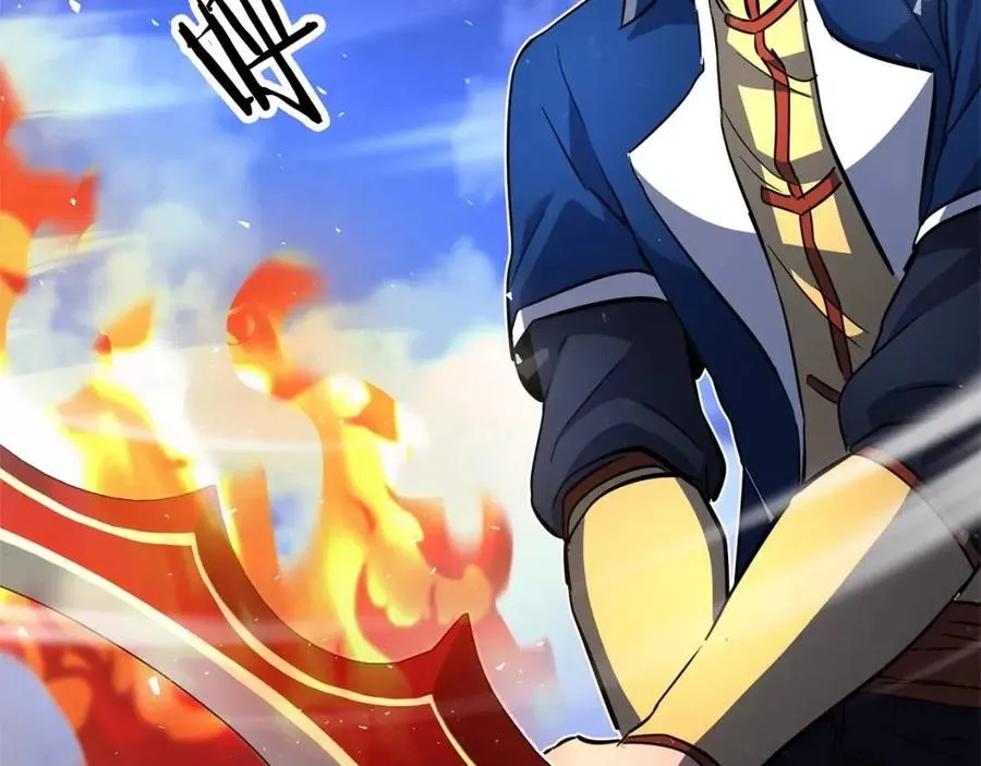 第17话 下课别走！ 第90页