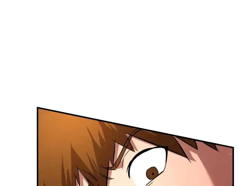第17话 下课别走！ 第100页