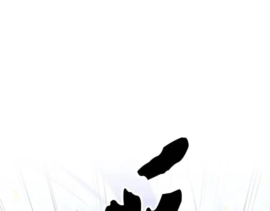 第17话 下课别走！ 第132页