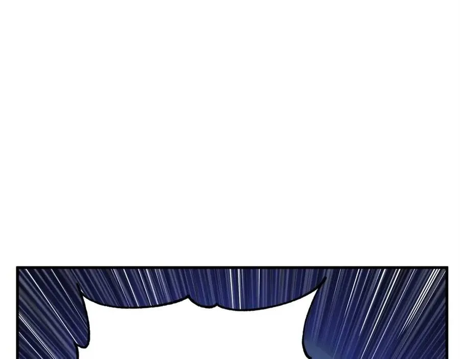 第17话 下课别走！ 第142页