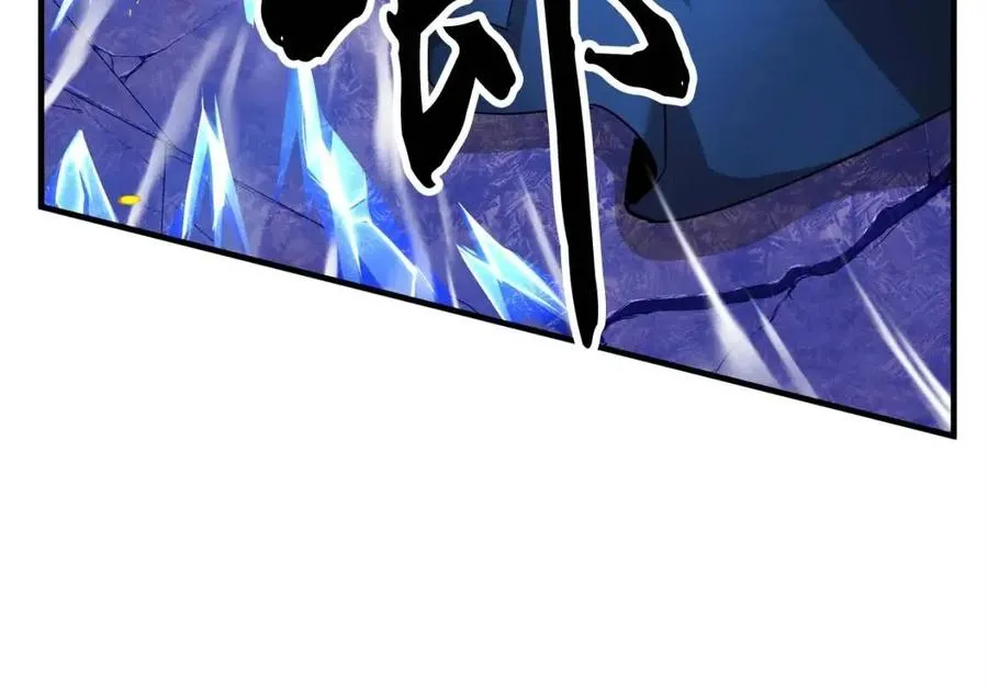 第17话 下课别走！ 第148页