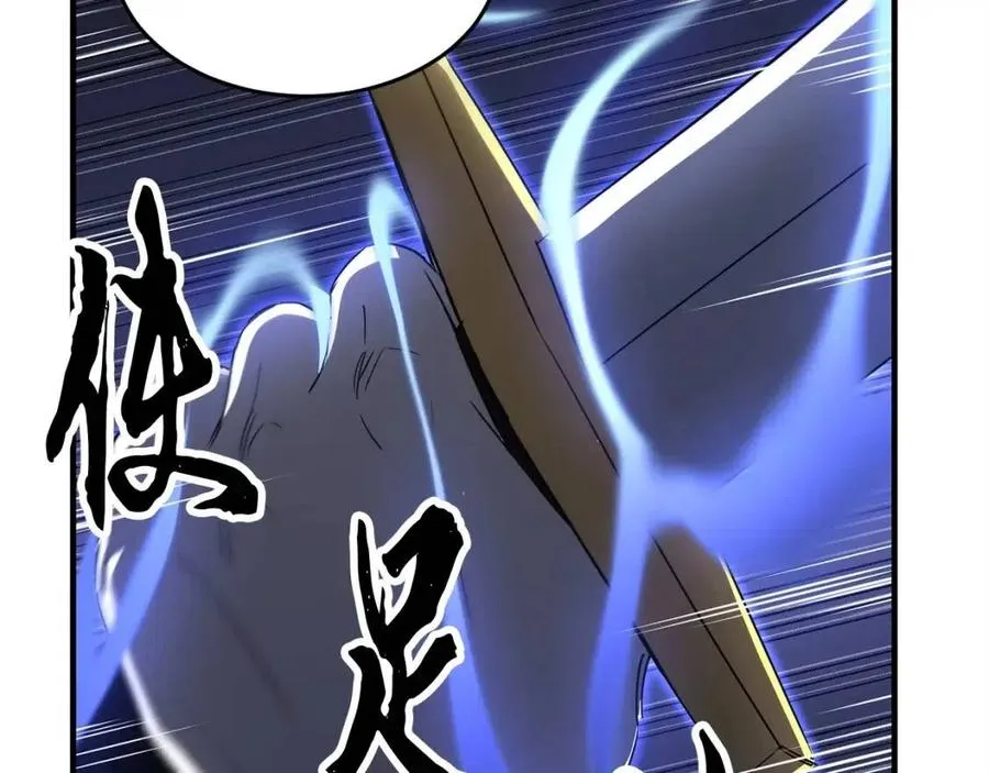 第17话 下课别走！ 第162页