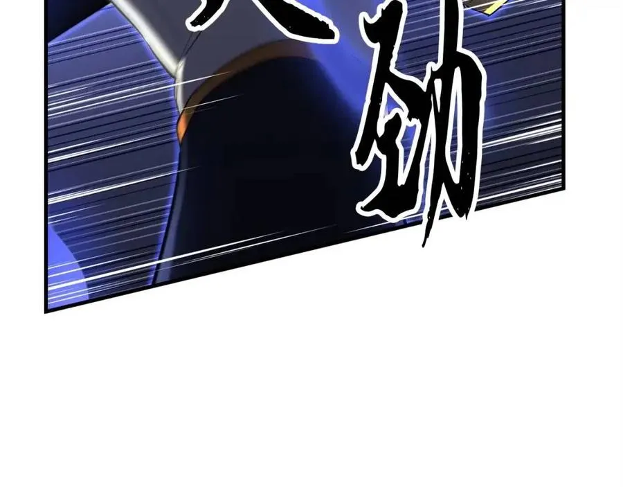 第17话 下课别走！ 第163页