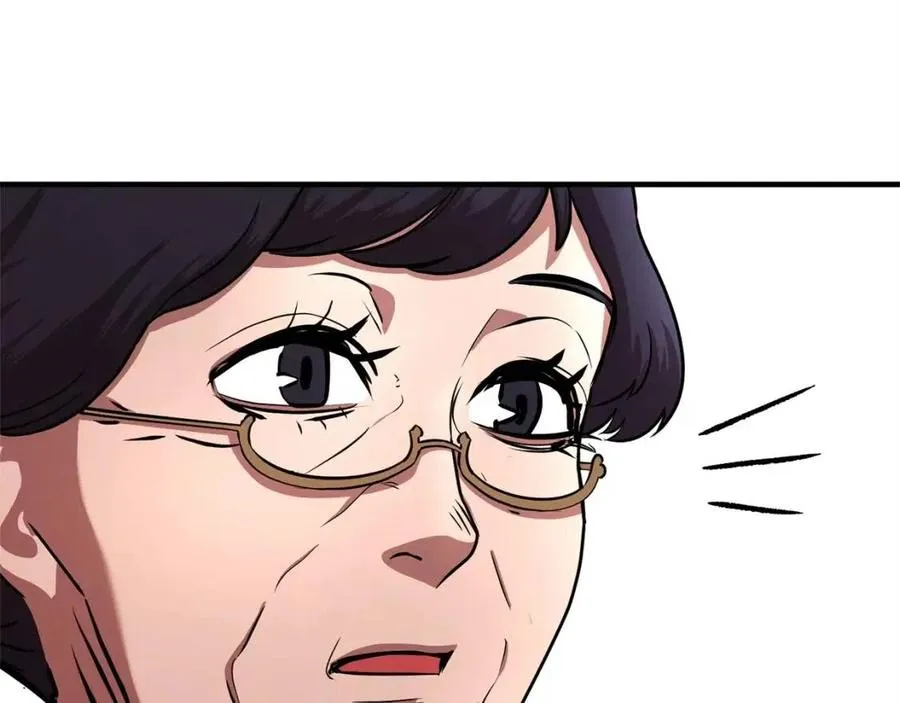第17话 下课别走！ 第187页