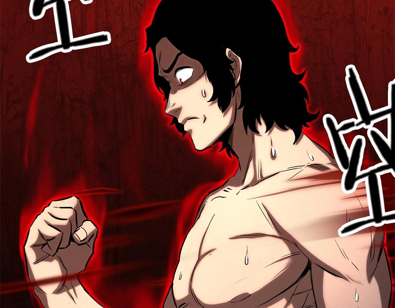 第1话 怕烦的教主 第39页