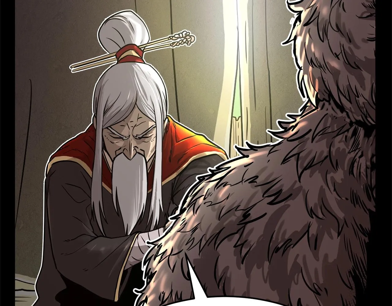 第1话 怕烦的教主 第66页
