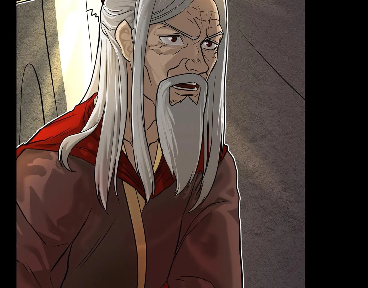 第1话 怕烦的教主 第69页
