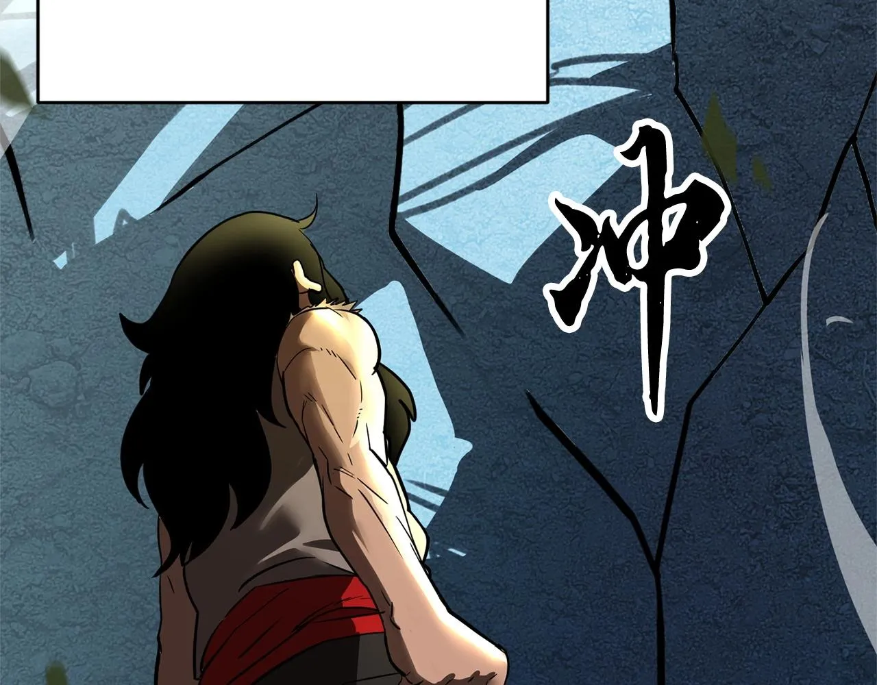 第1话 怕烦的教主 第112页