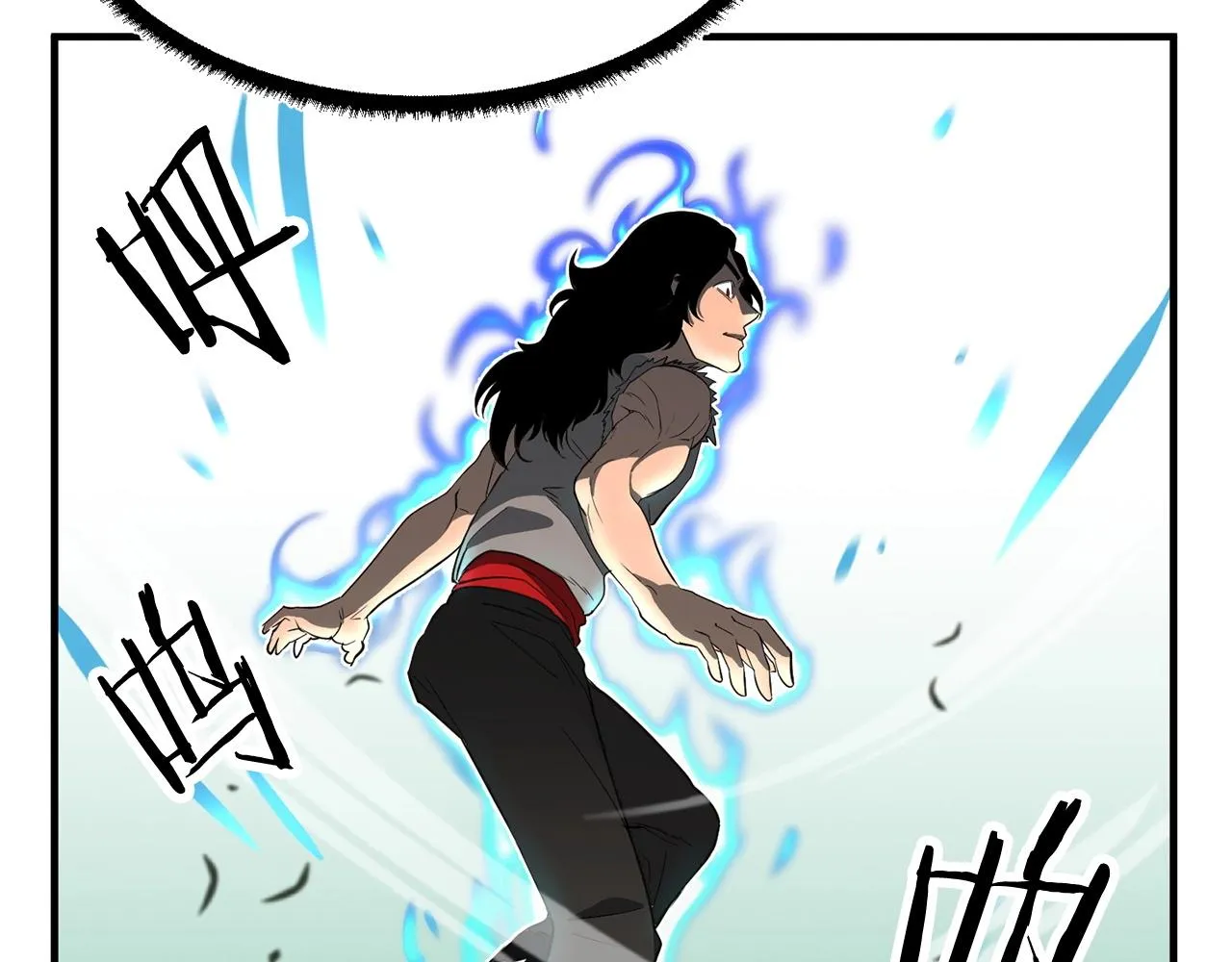 第1话 怕烦的教主 第126页