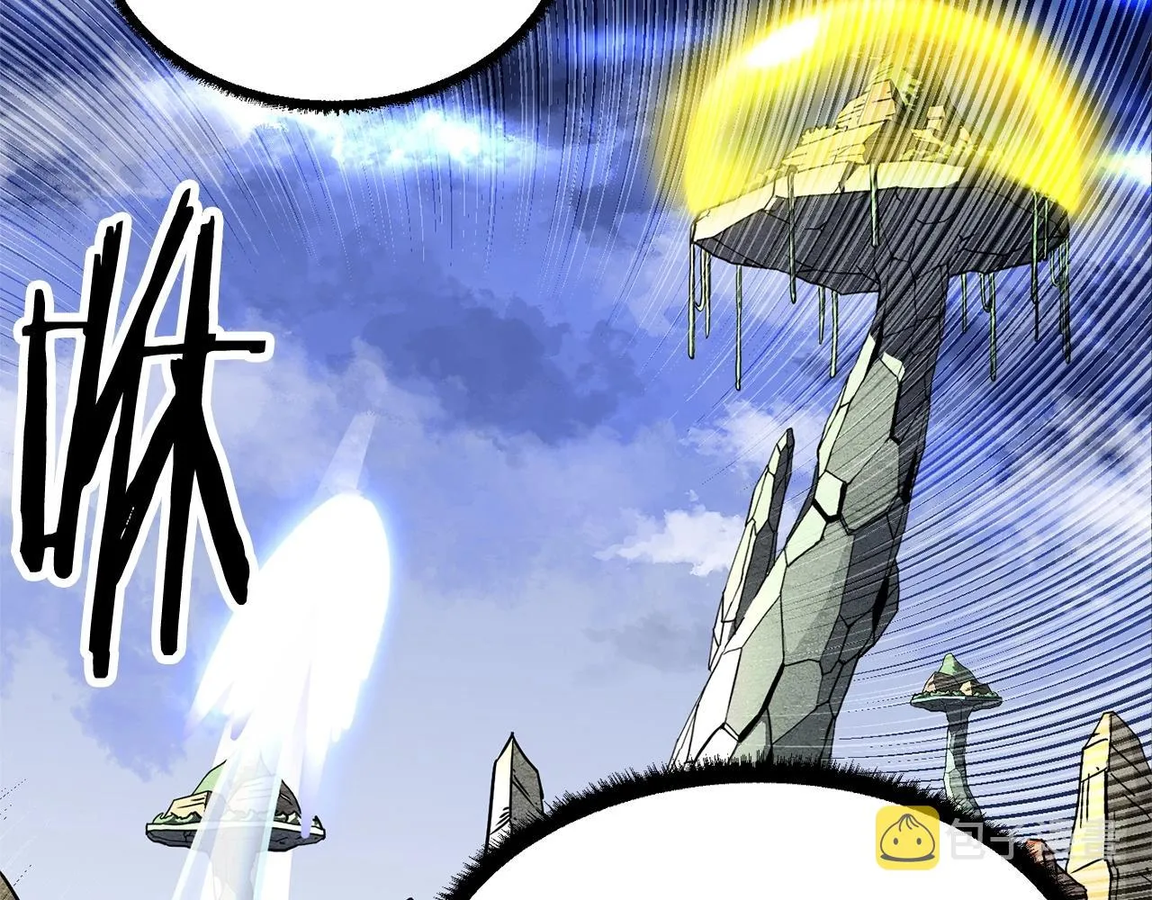 第1话 怕烦的教主 第139页