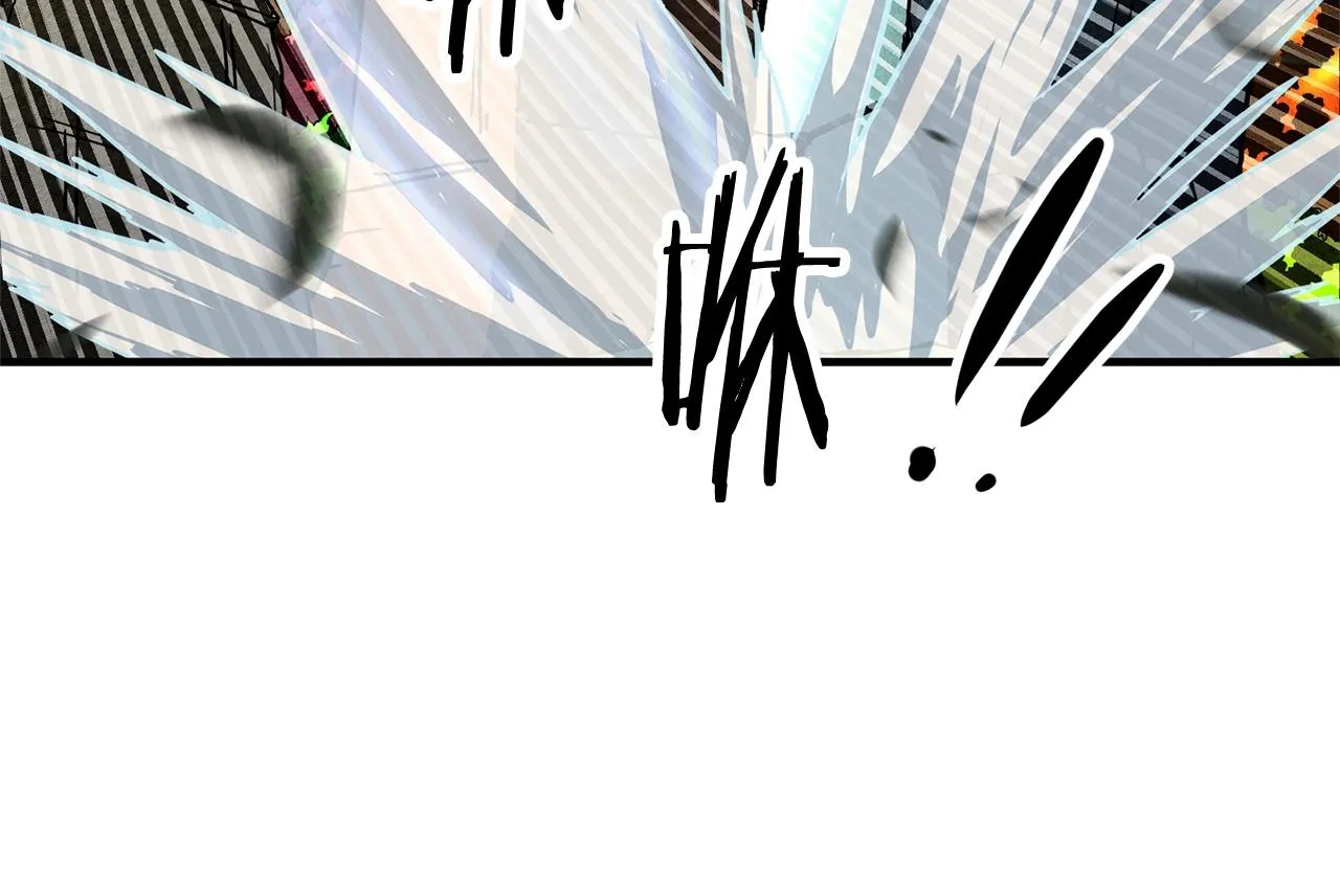 第1话 怕烦的教主 第141页