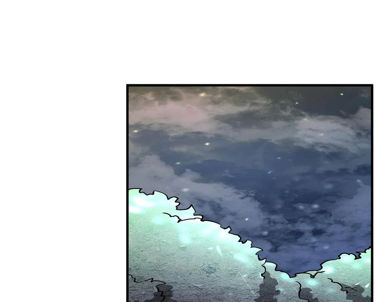 第1话 怕烦的教主 第206页