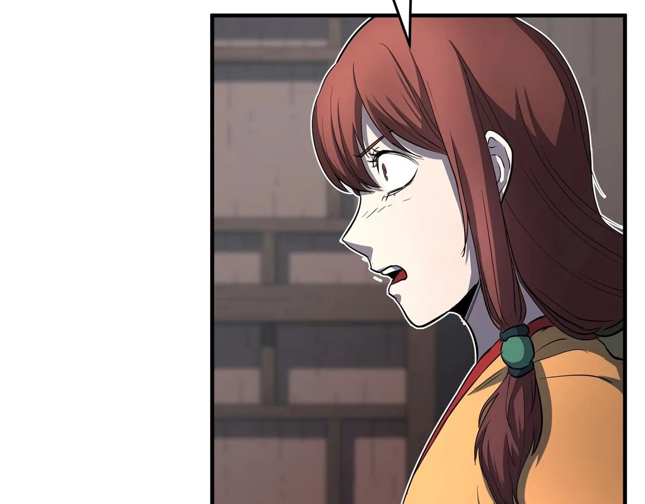 第1话 怕烦的教主 第244页