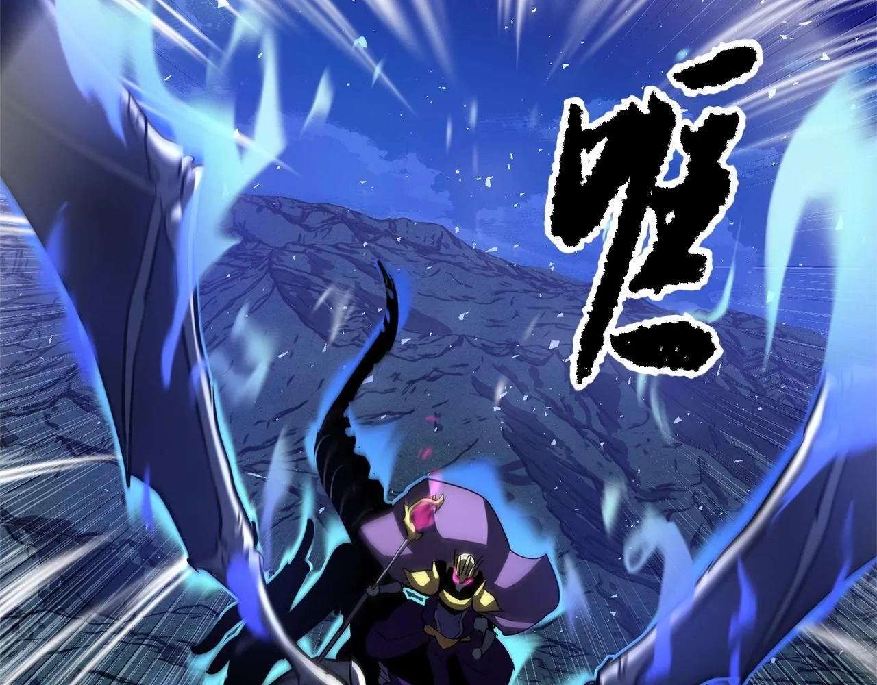 第2话 入侵的巫妖之王 第159页