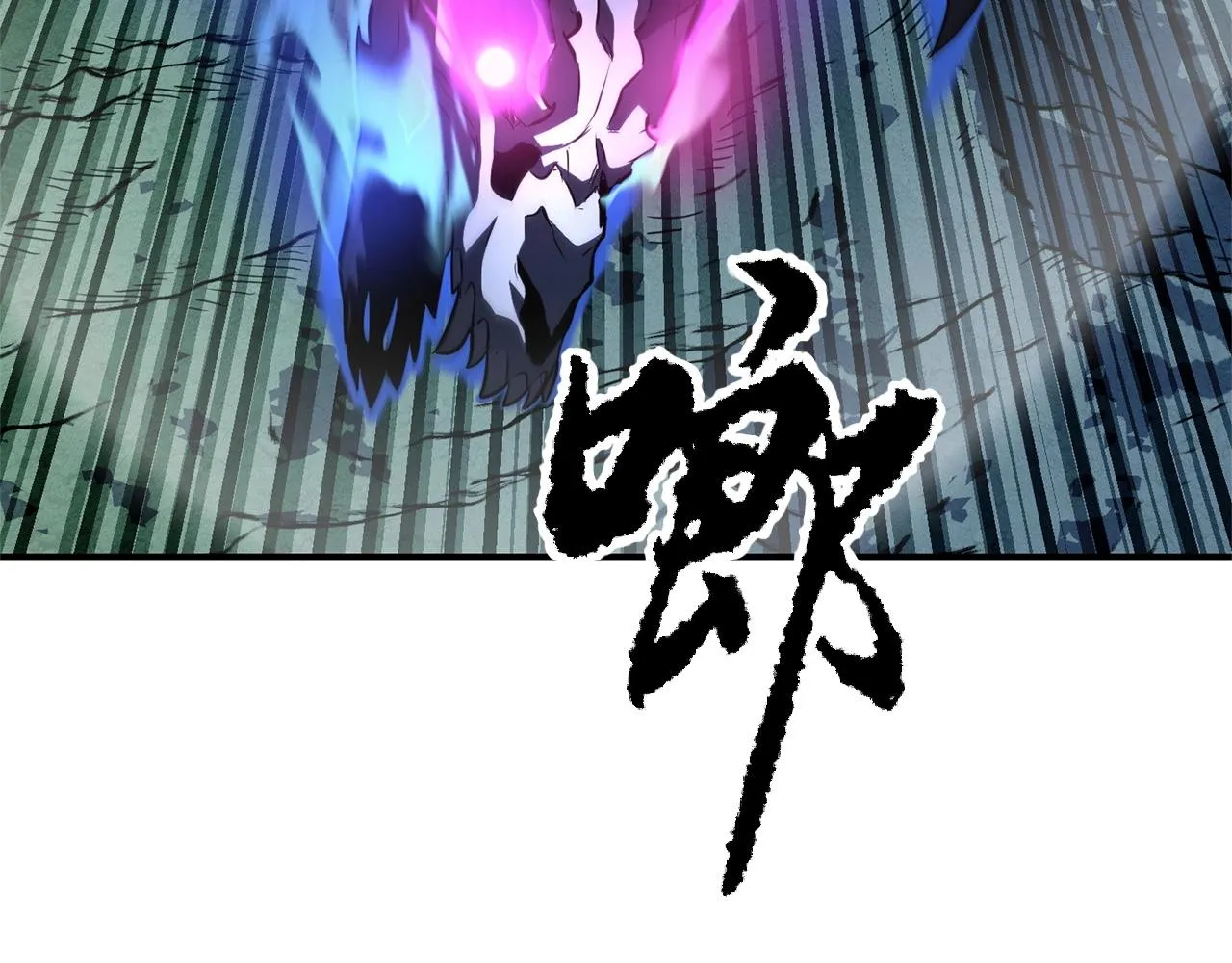 第2话 入侵的巫妖之王 第161页