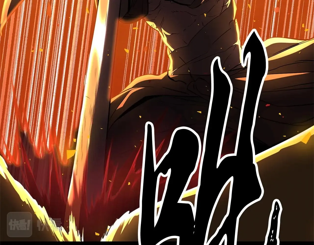 第3话 宿命的相遇 第25页