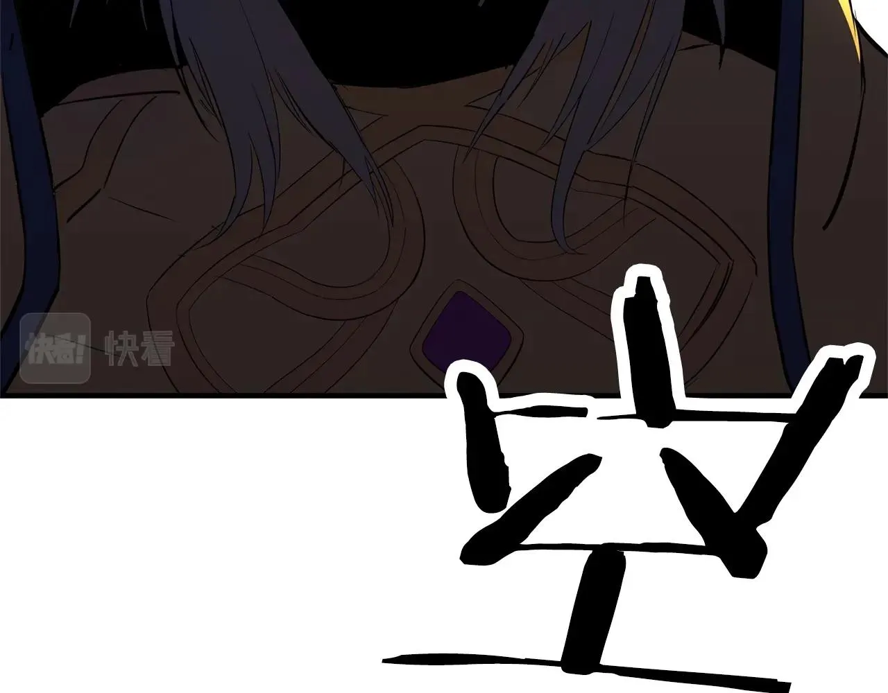 第3话 宿命的相遇 第58页