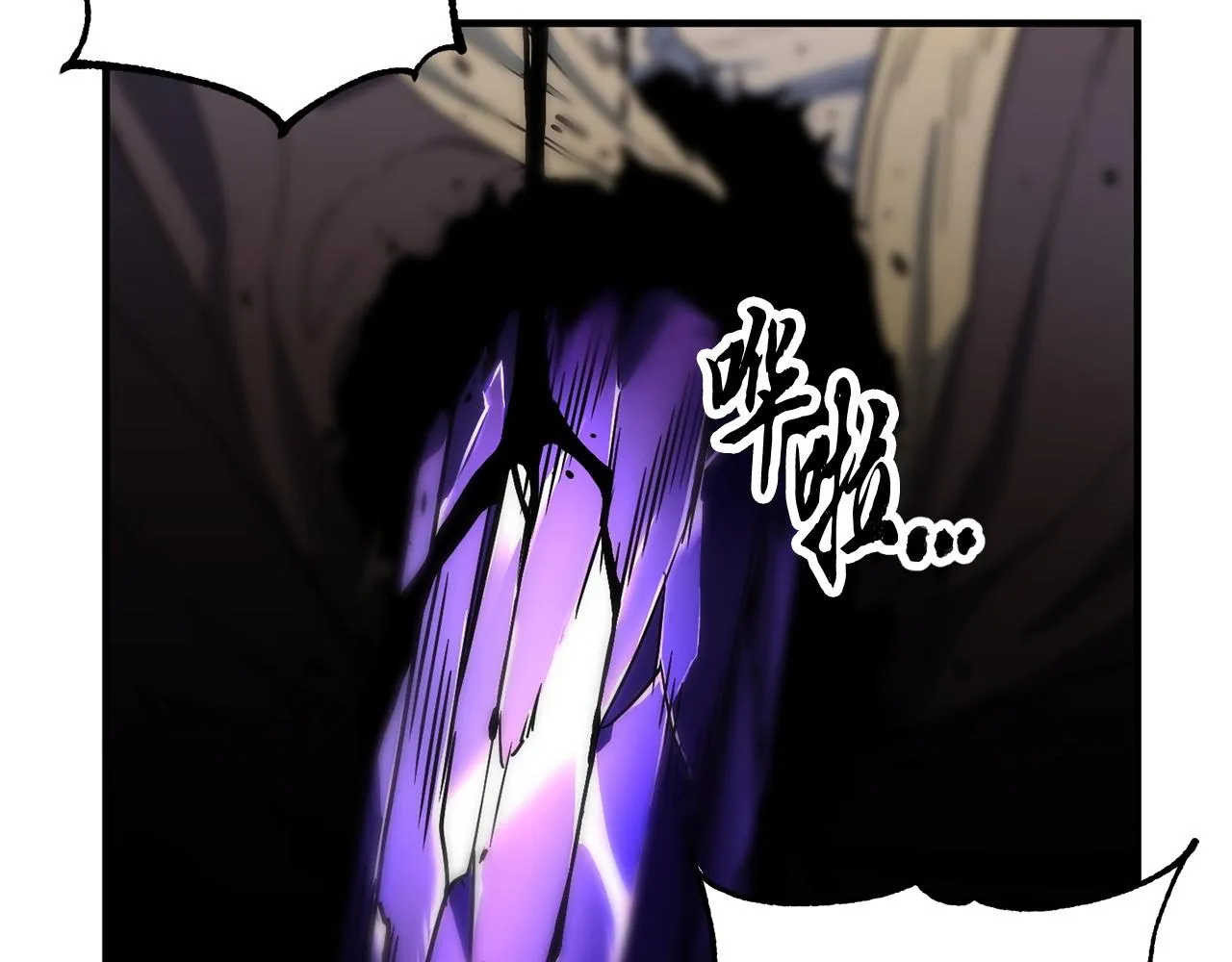第3话 宿命的相遇 第60页