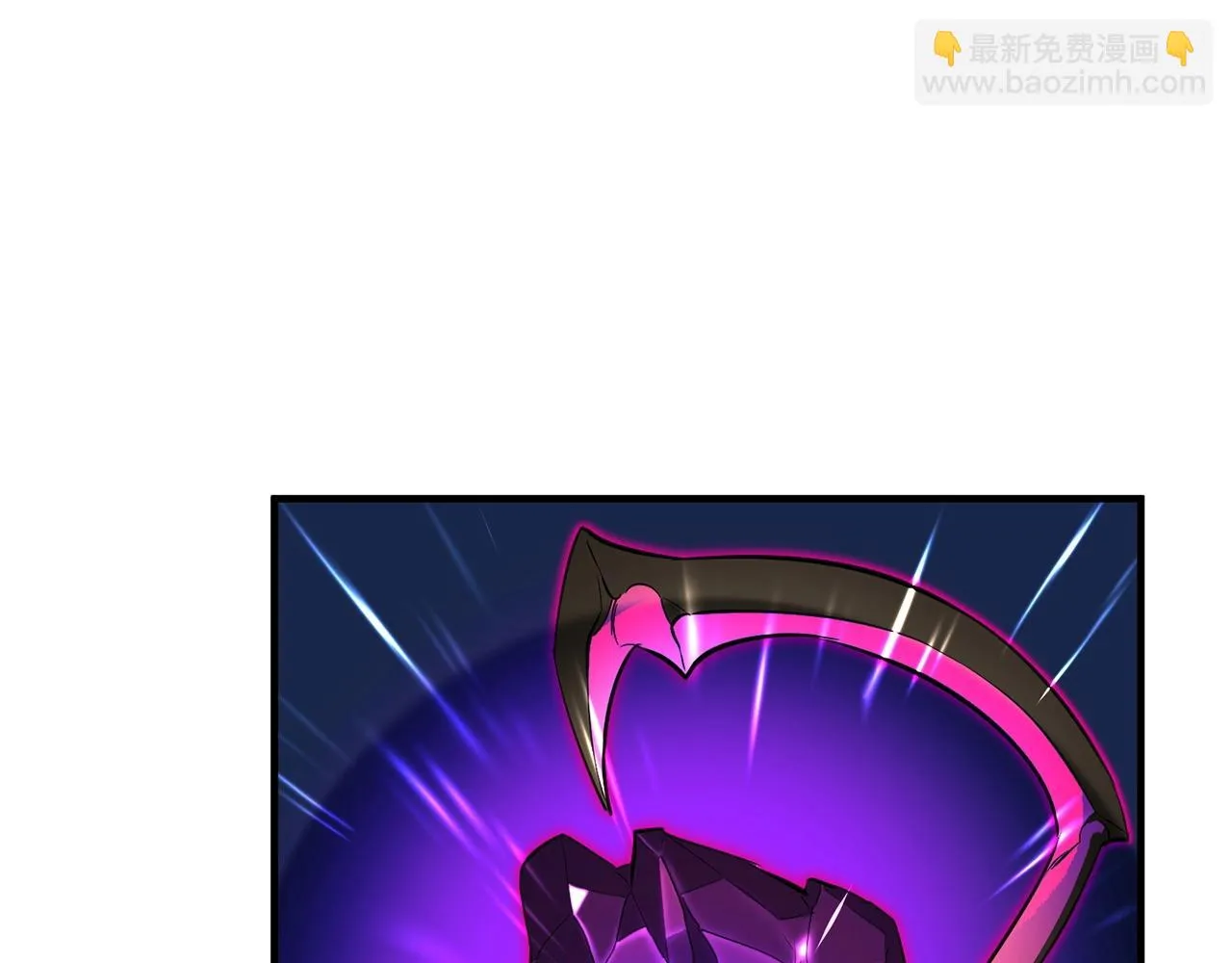 第3话 宿命的相遇 第118页