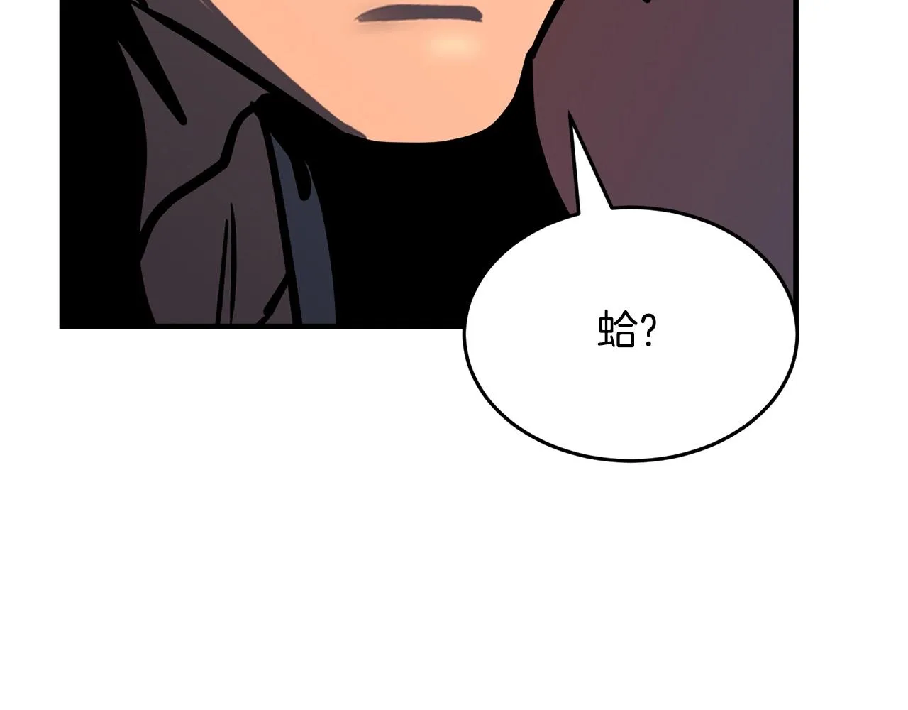 第3话 宿命的相遇 第154页