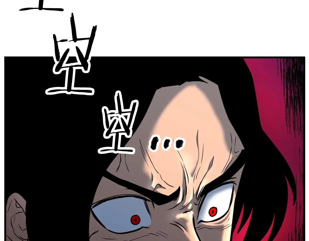 第3话 宿命的相遇 第187页