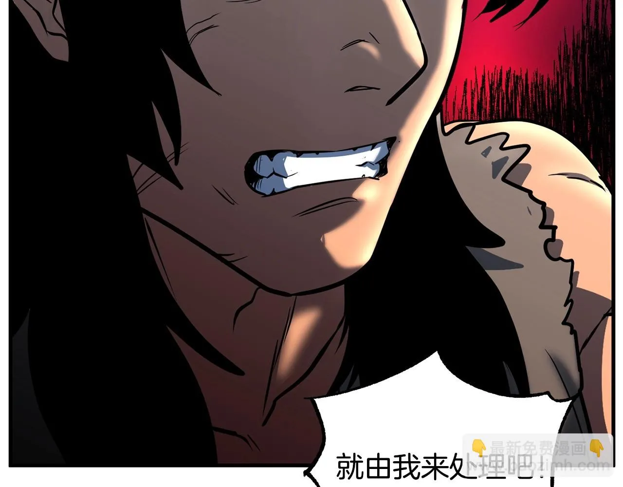 第3话 宿命的相遇 第188页