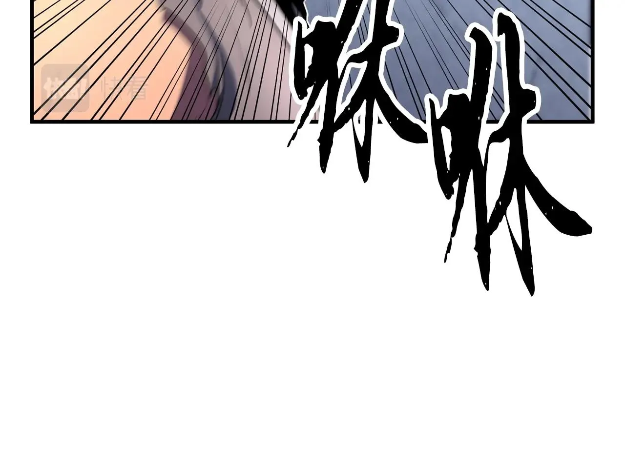 第4话 强强对决 第12页