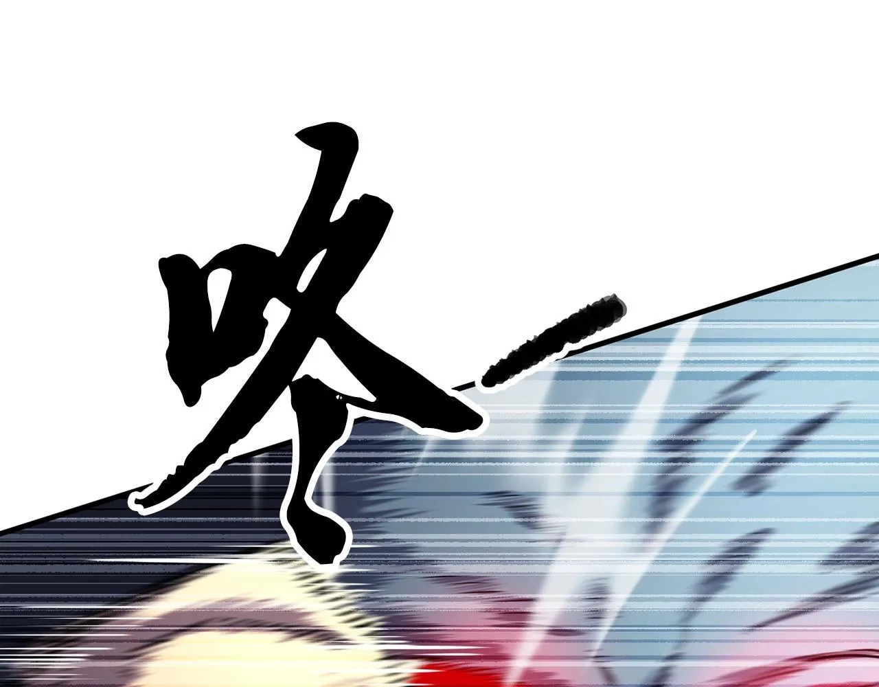第4话 强强对决 第18页