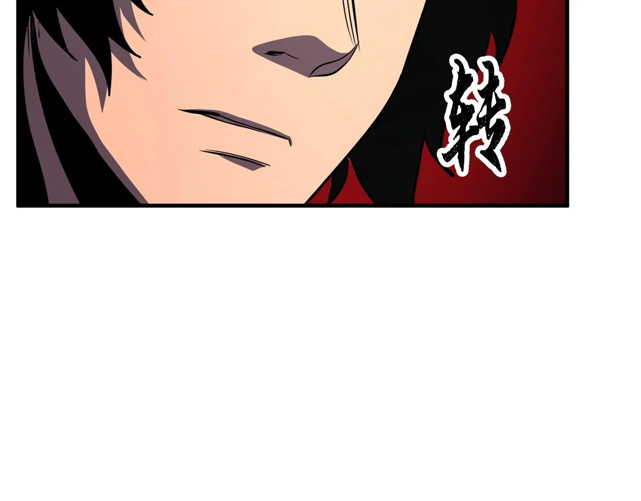 第4话 强强对决 第30页