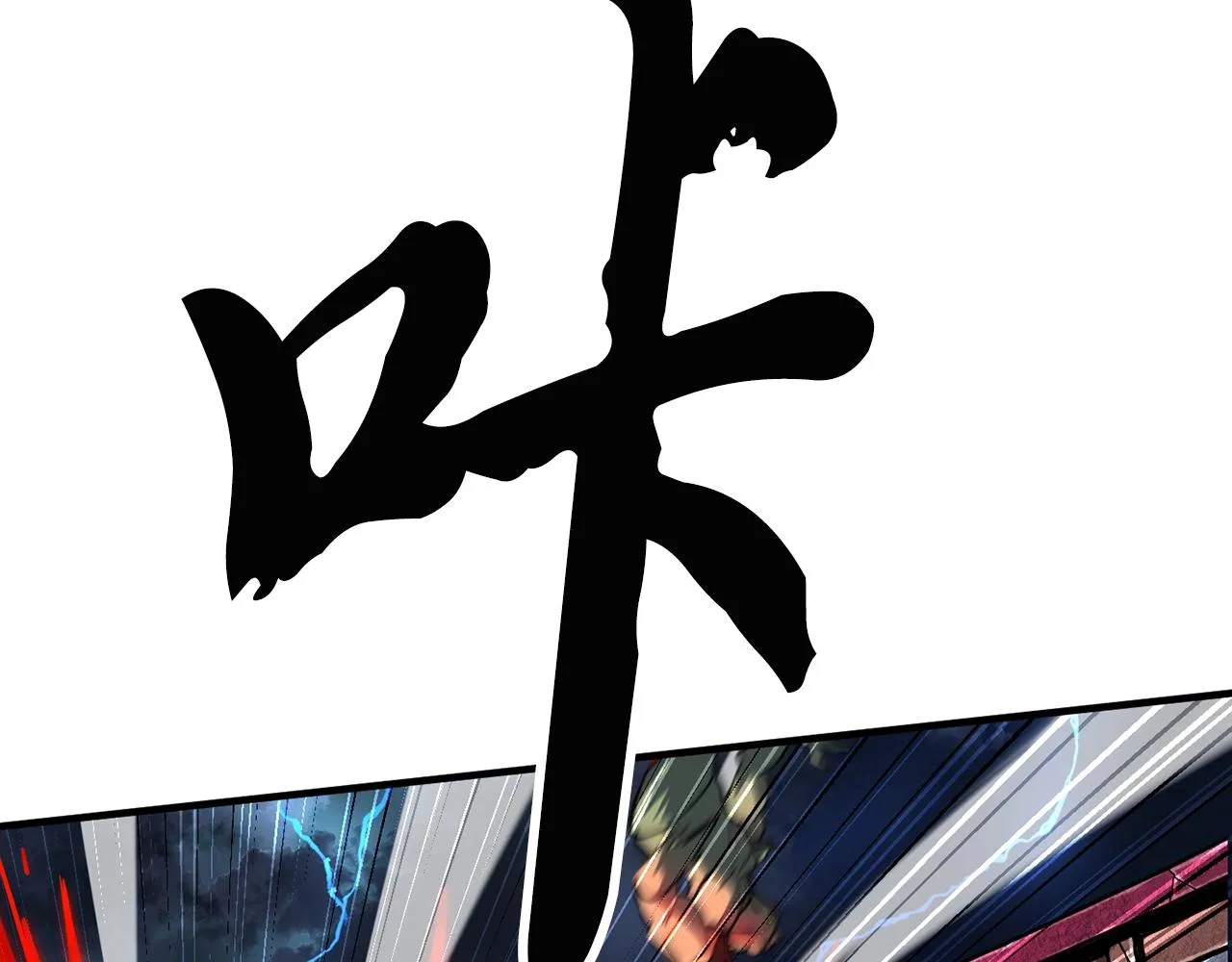 第4话 强强对决 第49页
