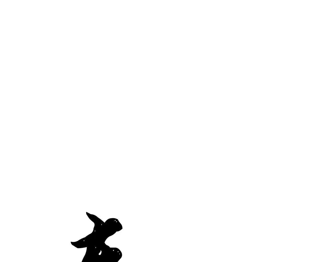 第4话 强强对决 第66页