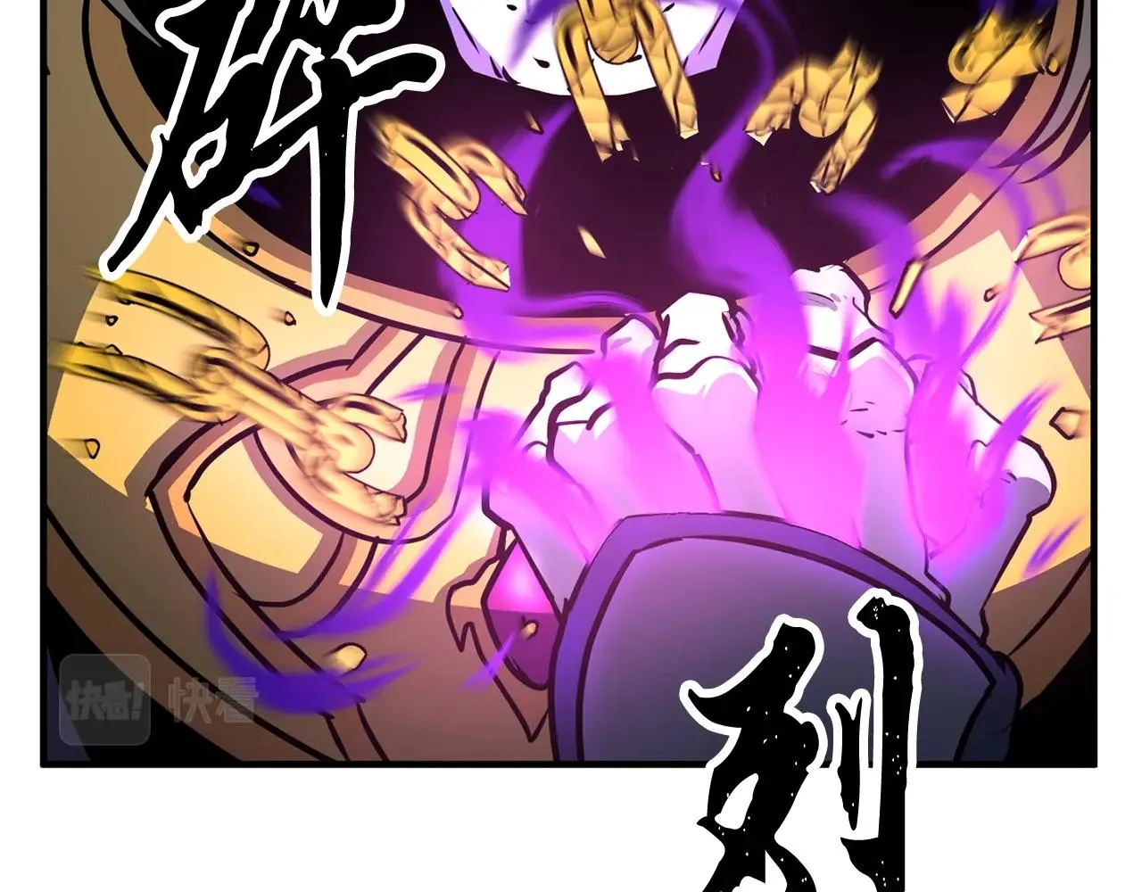 第4话 强强对决 第124页