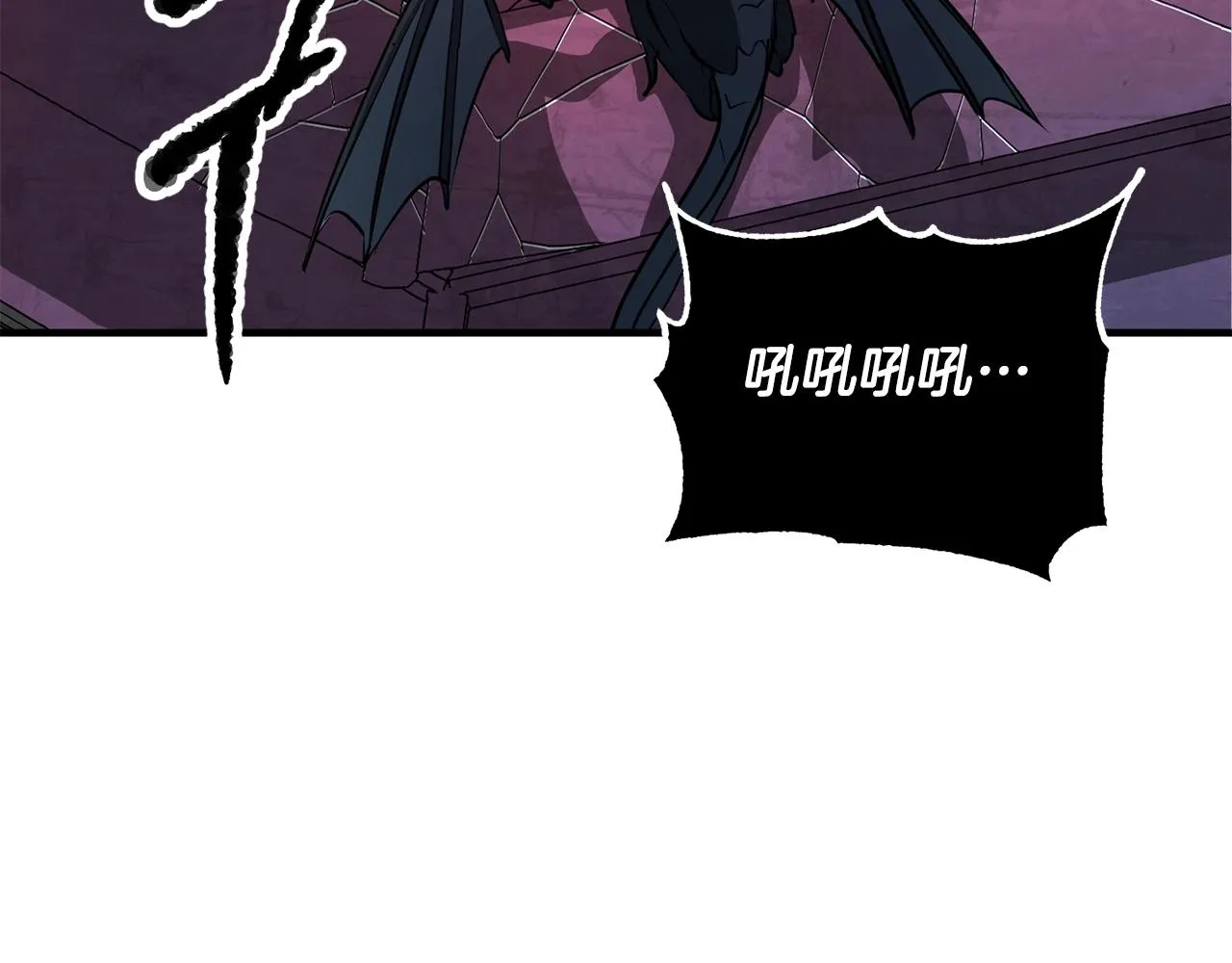 第4话 强强对决 第129页